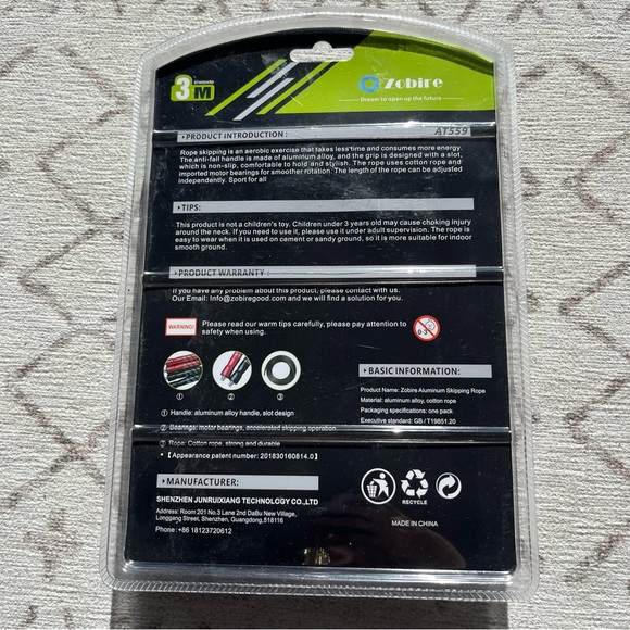 Zobire Speed Jump Rope - Picture 2 of 2